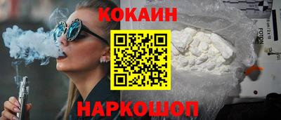 MESCALINE Пушкино