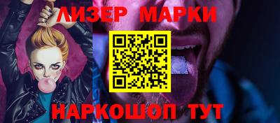 кокс Пыть-Ях