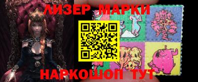MESCALINE Пушкино