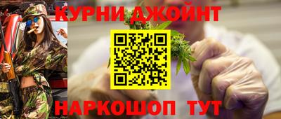 MESCALINE Пушкино