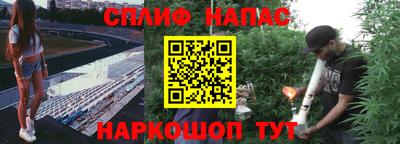 кокс Пыть-Ях