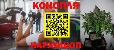 MESCALINE Пушкино