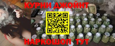 гидра Пугачёв