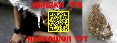 MESCALINE Пушкино