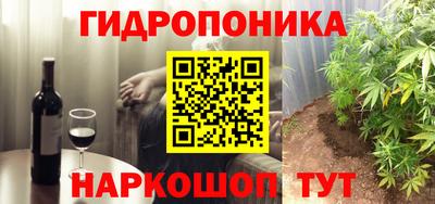 MESCALINE Пушкино