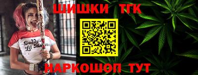 кокс Пыть-Ях