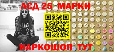MESCALINE Пушкино