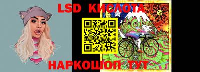 кокс Пыть-Ях