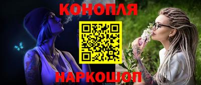 MESCALINE Пушкино
