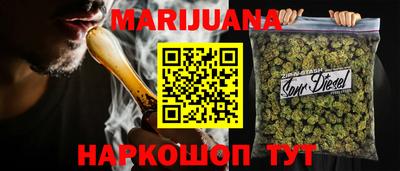 кокс Пыть-Ях