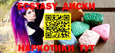 MESCALINE Пушкино