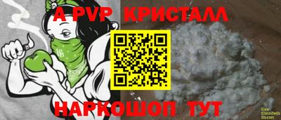MESCALINE Пушкино