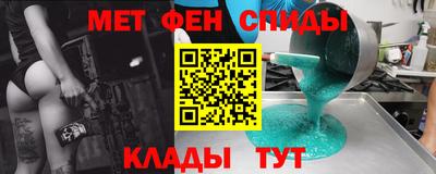 MESCALINE Пушкино