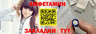 MESCALINE Пушкино