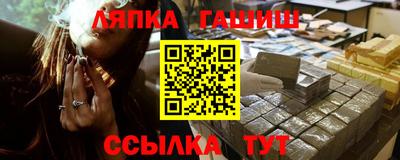 MESCALINE Пушкино