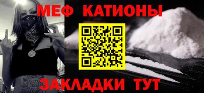 кокс Пыть-Ях