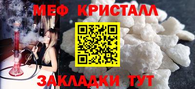 кокс Пыть-Ях